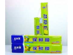 淘寶天狼網(wǎng) 琥珀蜜蠟飾品引領(lǐng)日用品供應(yīng)商新商機(jī)