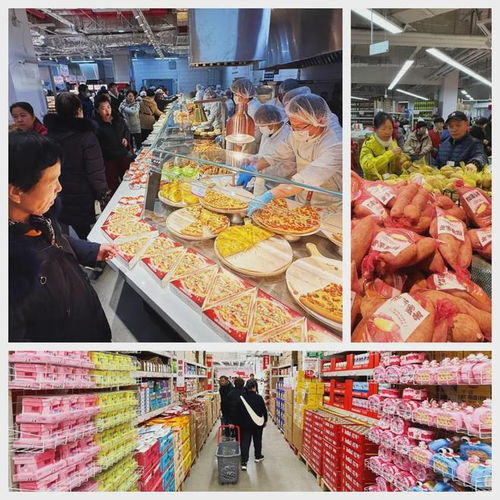 門頭溝京東折扣超市開業(yè)首日探訪 日用百貨實(shí)惠多，你去了嗎？